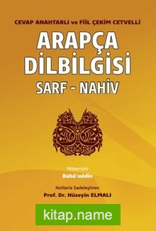 Arapça Dilbilgisi Sarf-Nahiv Cevap Anahtarlı ve Fiil Çekim Cetvelli