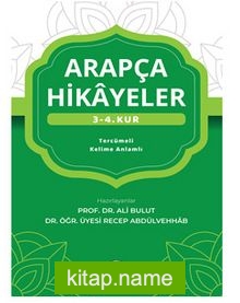 Arapça Hikayeler ( 3-4. Kur )