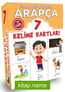 Arapça Kelime Kartları (7. Sınıf)