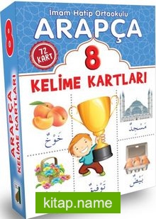 Arapça Kelime Kartları (8. Sınıf)