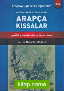 Arapça Kıssalar / Arapçayı Eğlenerek Öğrenelim 3