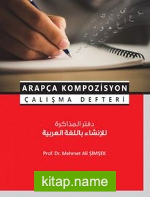 Arapça Kompozisyon Çalışma Defteri