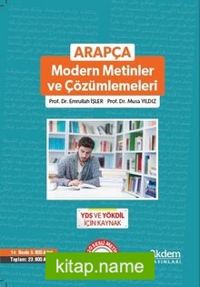 Arapça Modern Metinler ve Çözümlemeleri