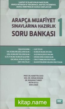 Arapça Muafiyet Sınavlarına Hazırlık Soru Bankası 1