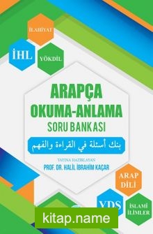 Arapça Okuma-Anlama Soru Bankası