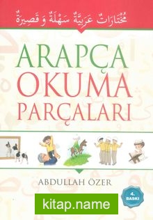 Arapça Okuma Parçaları