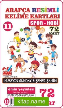 Arapça Resimli Kelime Kartları 11 / Spor – Hobi