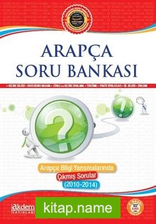 Arapça Soru Bankası  Arapça Bilgi Yarışmalarında Çıkmış Sorular (2010-2014)