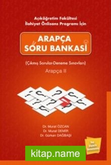 Arapça Soru Bankası Arapça II (Çıkmış Sorular-Deneme Sınavları)