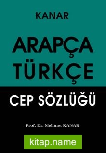 Arapça-Türkçe Cep Sözlüğü