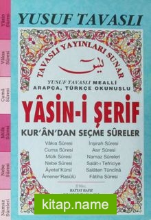 Arapça-Türkçe Okunuşlu Yasin-i Şerif Kur’an’dan Seçme Sureler (Yeşil) (Kod:E25A)