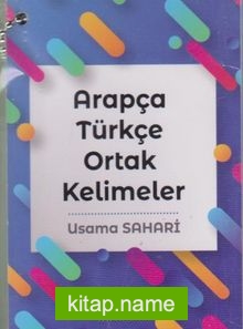 Arapça Türkçe Ortak Kelimeler