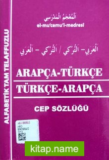 Arapça-Türkçe Türkçe-Arapça Cep Sözlüğü