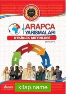 Arapça Yarışmaları Etkinlik Metinleri