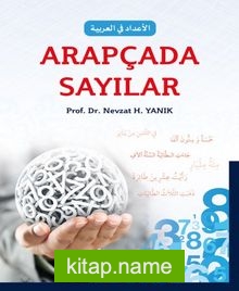 Arapçada Sayılar