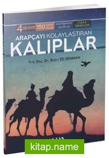 Arapçayı Kolaylaştıran Kalıplar