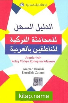 Araplar İçin Kolay Türkçe Konuşma Kılavuzu