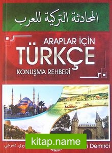 Araplar İçin Türkçe Konuşma Rehberi