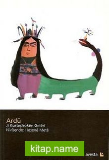 Ardü