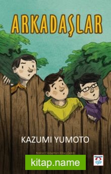 Arkadaşlar