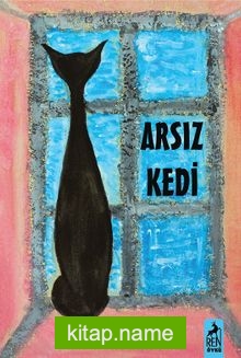 Arsız Kedi