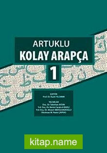 Artuklu Kolay Arapça 1