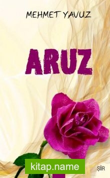 Aruz