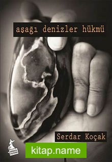 Aşağı Denizler Hükmü