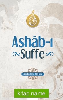 Ashab-ı Suffe