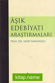 Aşık Edebiyatı Araştırmaları