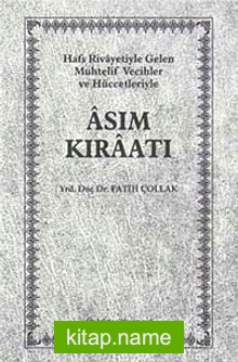 Asım Kıraatı