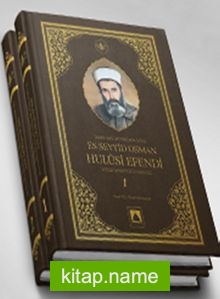 Asırlara Hitabeden Alim Es-Seyyid Osman Hulusi Efendi