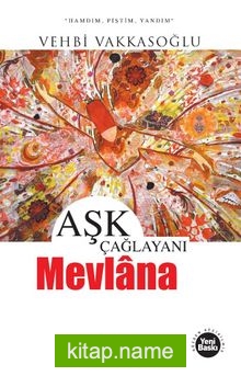 Aşk Çağlayanı