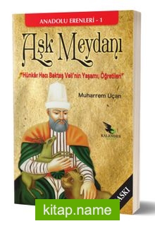 Aşk Meydanı