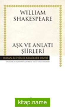 Aşk ve Anlatı Şiirleri (Ciltli)