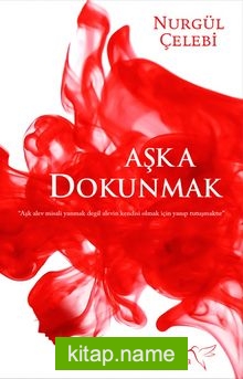 Aşka Dokunmak