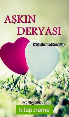 Aşkın Deryası