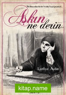 Aşkın Ne Derin