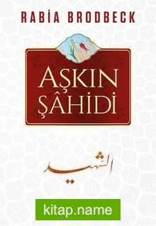 Aşkın Şahidi
