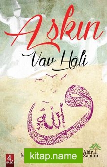 Aşkın Vav Hali
