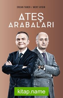 Ateş Arabaları