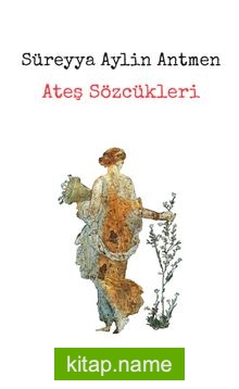 Ateş Sözcükleri