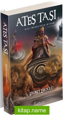 Ateş Taşı 2 / Kızıl İmparatorun İntikamı