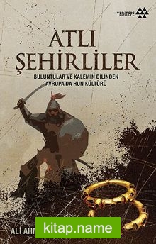 Atlı Şehirliler