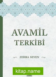 Avamil Terkibi