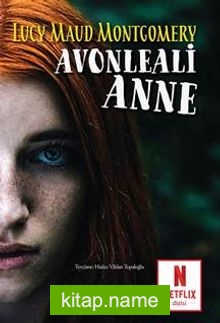 Avonleali Anne