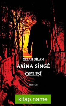 Axina Singe Qelişi