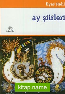 Ay Şiirleri