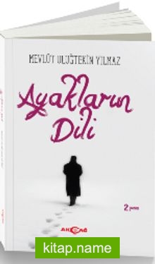 Ayakların Dili