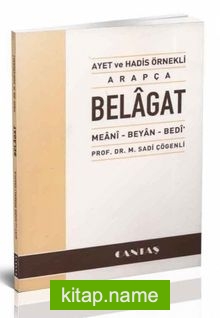 Ayet ve Hadis Örnekli Arapça Belagat